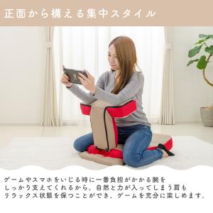座椅子 座イス 座いす リクライニング ゲーミ...の詳細画像5