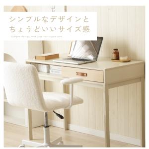 デスク パソコンデスク 机 勉強机 PCデスク...の詳細画像2