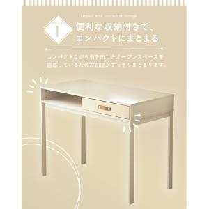 デスク パソコンデスク 机 勉強机 PCデスク...の詳細画像4
