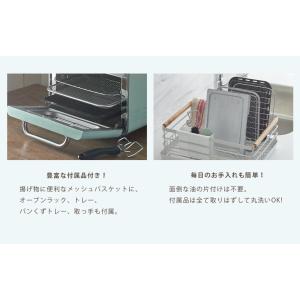 Toffy ノンフライ オーブントースター ヘ...の詳細画像5