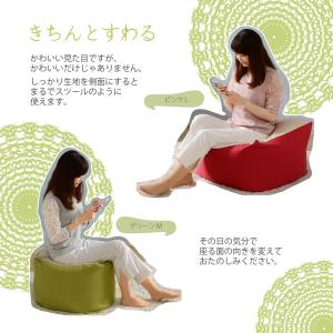 ビーズクッション XLサイズ 新生活 大きい ...の詳細画像3