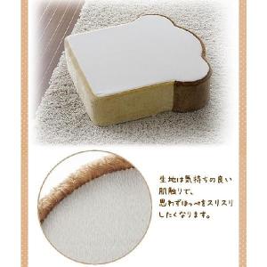 クッション 食パン 座布団 かわいい おしゃれ...の詳細画像4