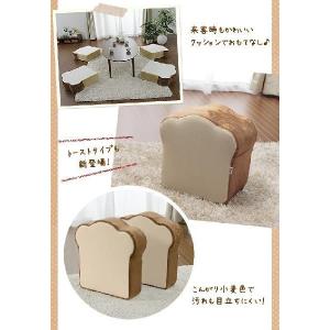 クッション 食パン 座布団 かわいい おしゃれ...の詳細画像5