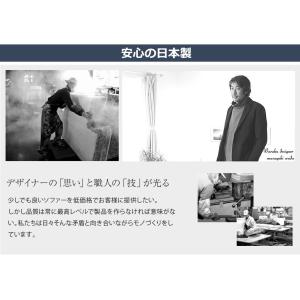 ソファ ソファー 1人掛け 一人掛け 新生活 ...の詳細画像5