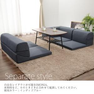 ローソファー 3人掛け l字 3点セット コー...の詳細画像1