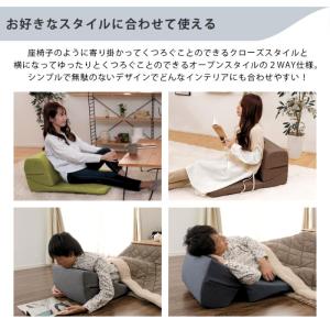 座椅子 ソファ ソファー TVまくら imon...の詳細画像4