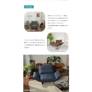 ソファ カバー KAN 1P専用 A282用 ...の詳細画像1