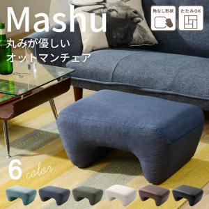 ニトリ スツール(Nシールド コウテイ2 DBR) : ニトリ Yahoo!店