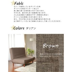 LULU専用カバー カバー単品 カバー洗濯可能...の詳細画像4