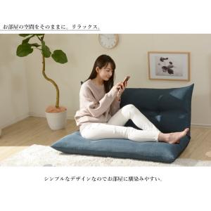 ソファ ソファー 座椅子 二人掛け リクライニ...の詳細画像1