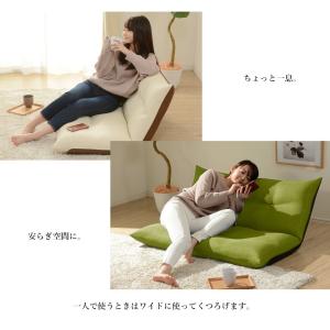 ソファ ソファー 座椅子 二人掛け リクライニ...の詳細画像2
