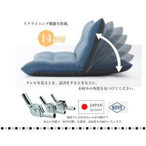 ソファ ソファー 座椅子 二人掛け リクライニ...の詳細画像5