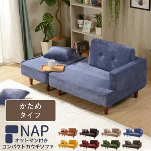 IKEA/イケア/通販]ESSEBODA エスエボーダ 2人掛けソファ, クネーベック