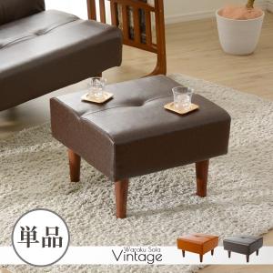 HALO（ハロ） テーブル台 ワトソントランク専用 スタンド スタンドのみ