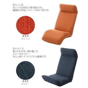 座椅子カバー 惰楽チェア 専用 おしゃれ 洗濯...の詳細画像4