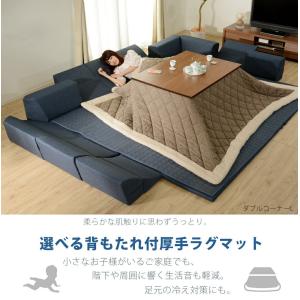ラグマット クッションラグ 厚い 洗える ダブ...の詳細画像1