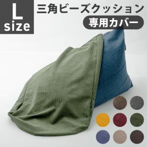Pokemon ポケモンセンターオリジナル 蓄光クッション お月見