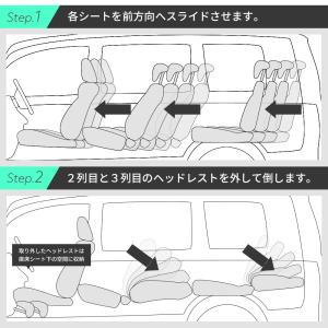車中泊 マット デリカD5 三菱 CV1W 8...の詳細画像4