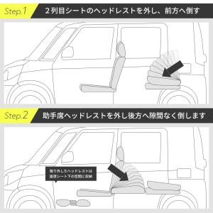 車中泊 マット スペーシア MK42S専用 ス...の詳細画像4