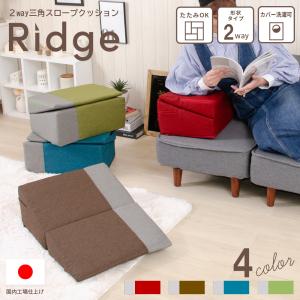 ニトリ（NITORI） 背もたれクッション（ソファベッドMB07 GY