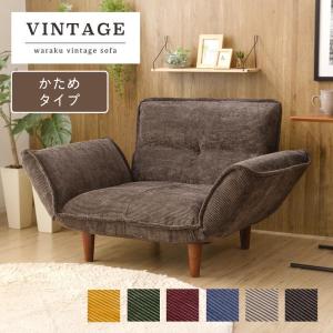 HALO（ハロ） テーブル台 ワトソントランク専用 スタンド スタンドのみ