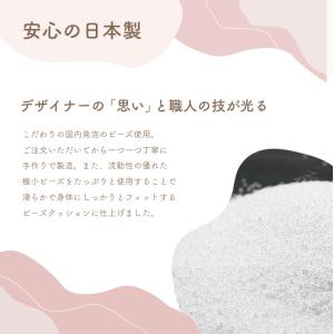 ビーズクッション 特大 かわいい ベロア もち...の詳細画像4