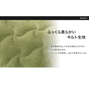 座椅子 腰痛 おしゃれ ハイバック リクライニ...の詳細画像5