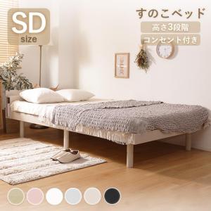 IKEA/イケア/通販]BRUKSVARA ブルクスヴァーラ ベッドフレーム