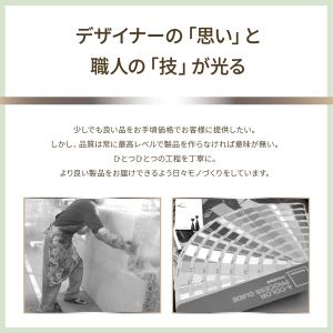 【座椅子本体と同時購入専用】座椅子カバー Mサ...の詳細画像5