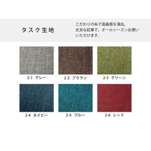 「生地サンプル」 生地の色味や質感で迷っている...の詳細画像3