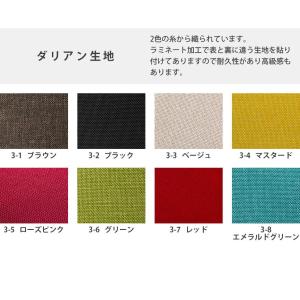 「生地サンプル」 生地の色味や質感で迷っている...の詳細画像4