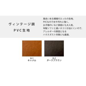 「生地サンプル」 生地の色味や質感で迷っている...の詳細画像4