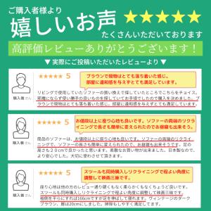 ソファー 2人掛け 日本製 合皮 リクライニン...の詳細画像1