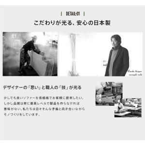 ソファー 2人掛け 日本製 合皮 リクライニン...の詳細画像5