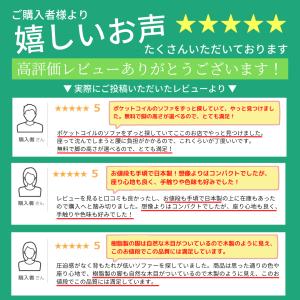 ソファー 2人掛け 北欧 カウチソファ 座面や...の詳細画像1
