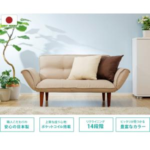 ソファー 2人掛け 北欧 カウチソファ 安い ...の詳細画像2