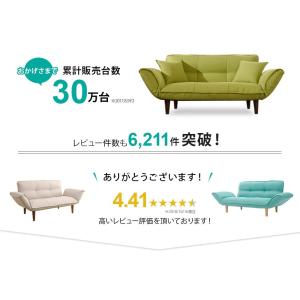 ソファー 2人掛け 北欧 カウチソファ 安い ...の詳細画像4