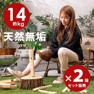 板材 国産ひのき 1面無地板 197mm×85mm 100枚入り 木材 端材 DIY 板材 国産ひのき 1面無地板 197mm×85mm 100枚入り 木材 端材 DIY