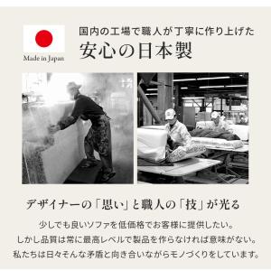 コンパクト カウチソファ リクライニング 脚付...の詳細画像2