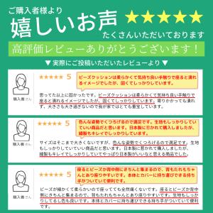 ビーズクッション 日本製 小さめ 三角 コンパ...の詳細画像1