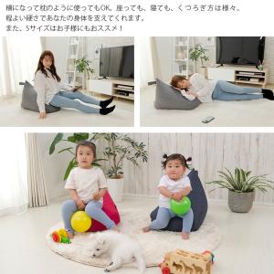 ビーズクッション Sサイズ 三角 背もたれ お...の詳細画像5