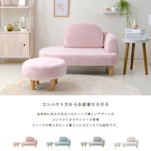 ソファー ソファ おしゃれ 北欧 2人掛け く...の詳細画像2