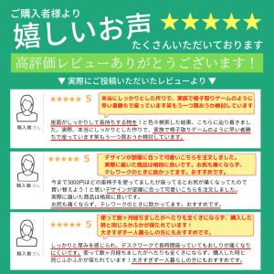 座椅子 おしゃれ 北欧 くすみカラー 日本製 ...の詳細画像1