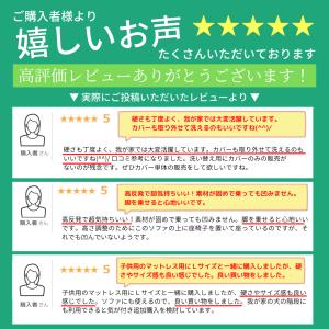 ソファー 一人掛け ブロック Mサイズ 日本製...の詳細画像1