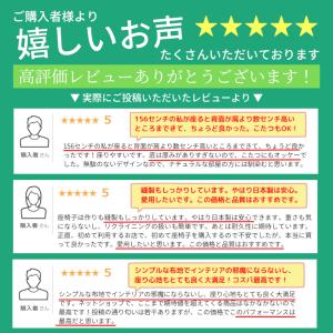 座椅子 腰痛 日本製 コーデュロイ コンパクト...の詳細画像1
