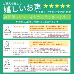 座椅子 おしゃれ 日本製 低反発 リクライニン...の詳細画像1