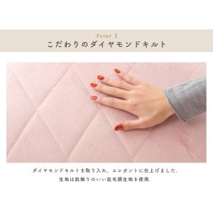 ダイヤモンドキルト ビーズクッション Lサイズ...の詳細画像5