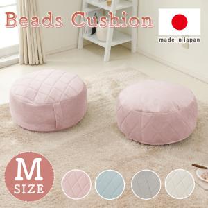 ダイヤモンドキルト ビーズクッション Mサイズ 日本製 キルト ソファ ダイヤモンドステッチ おしゃれ エレガント 一人暮らし 大人かわいい A1192-QLT