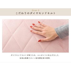 ダイヤモンドキルト ビーズクッション Mサイズ...の詳細画像4