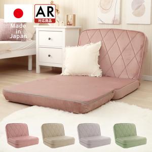 IKEA/イケア/通販】LYCKSELE リクセーレ カバー 2人掛けソファベッド用